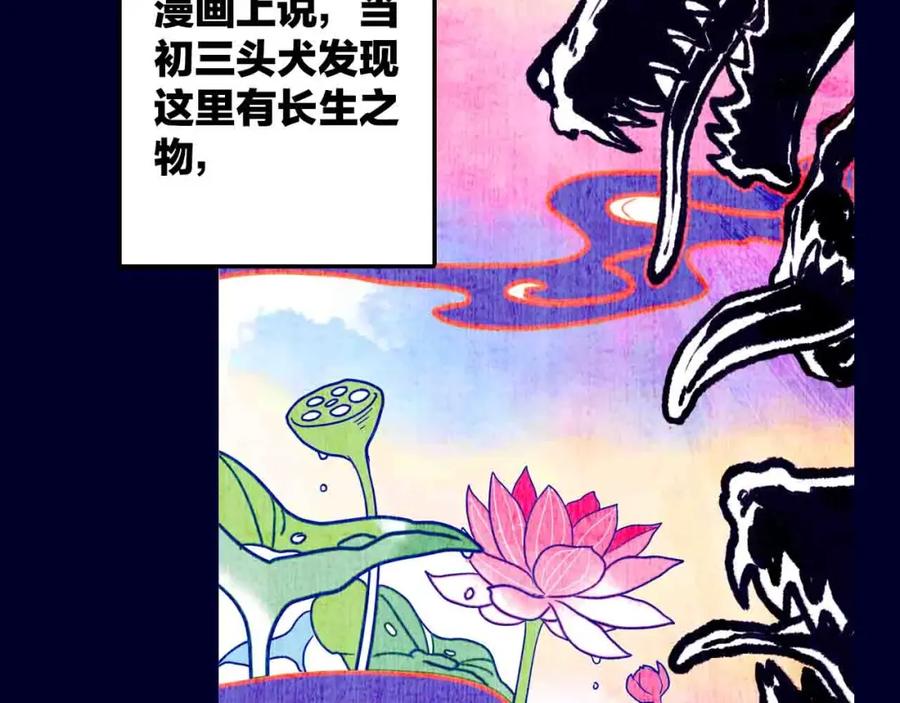 第124页