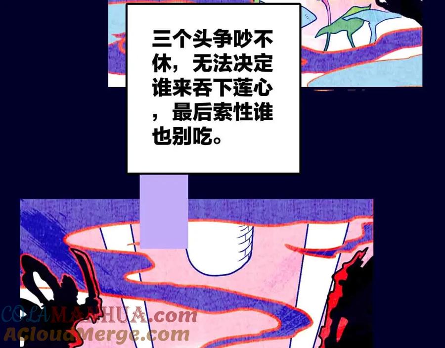 第125页