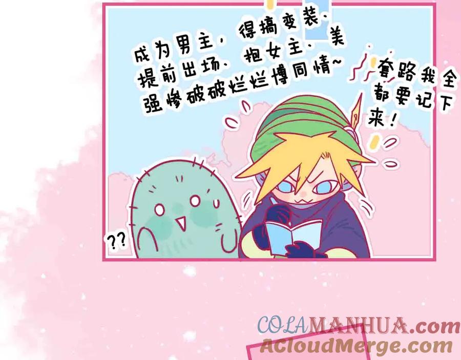 第141页