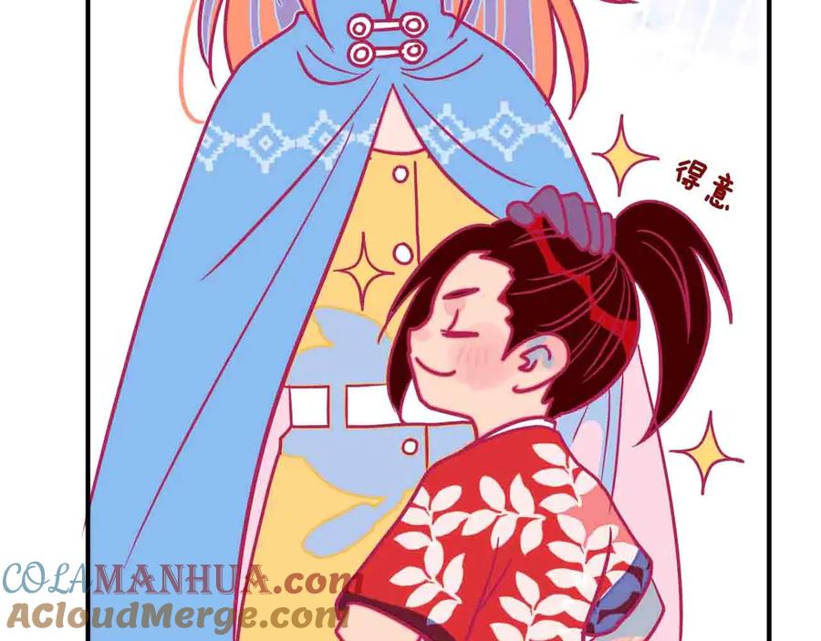 第169页