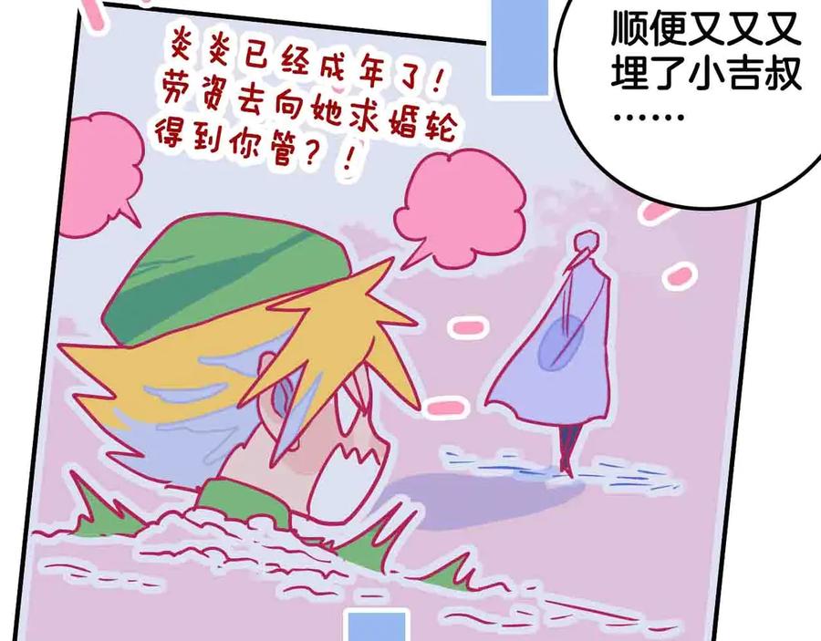 第182页