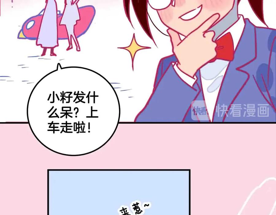 第184页