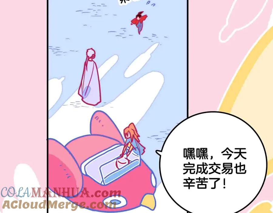 第185页