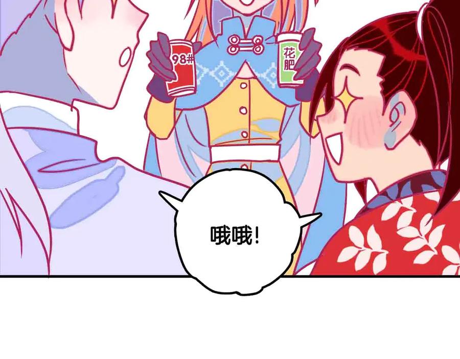 第187页