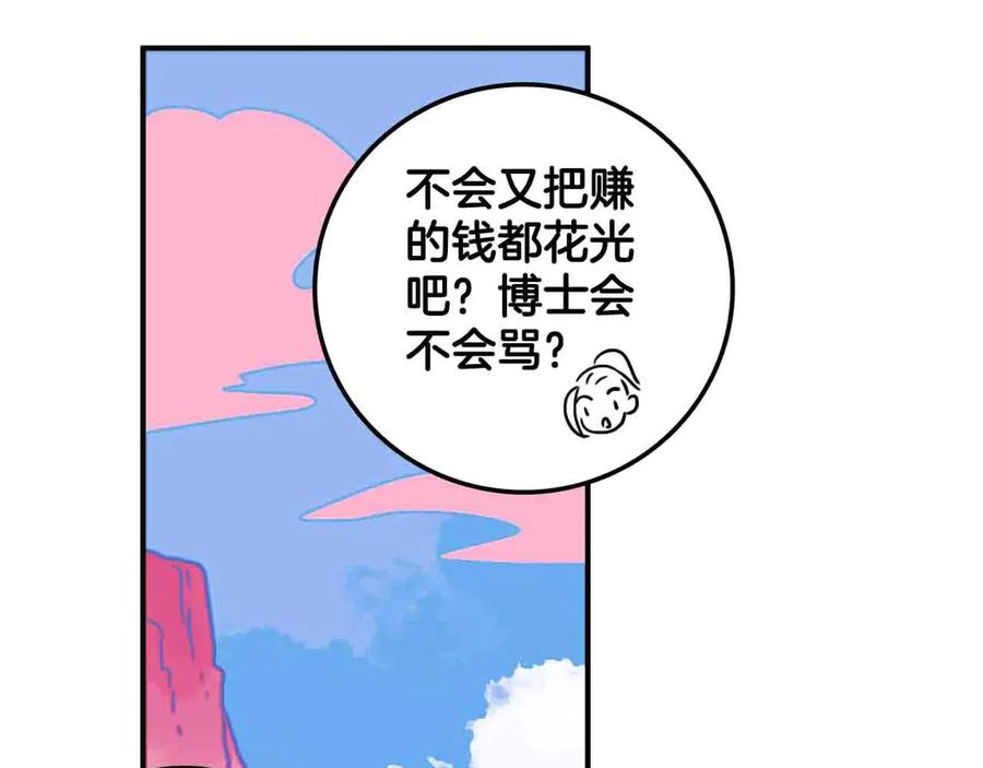 第188页