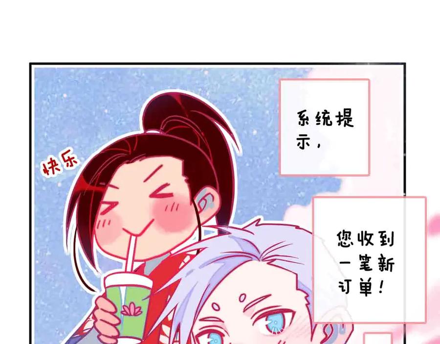 第191页