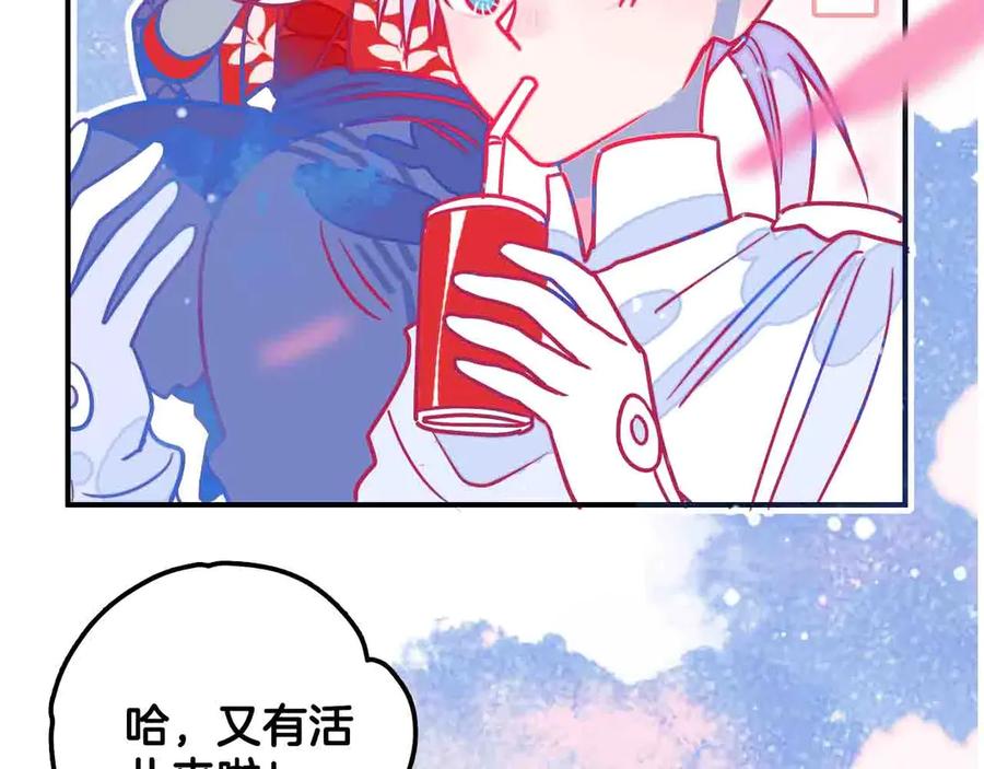 第192页