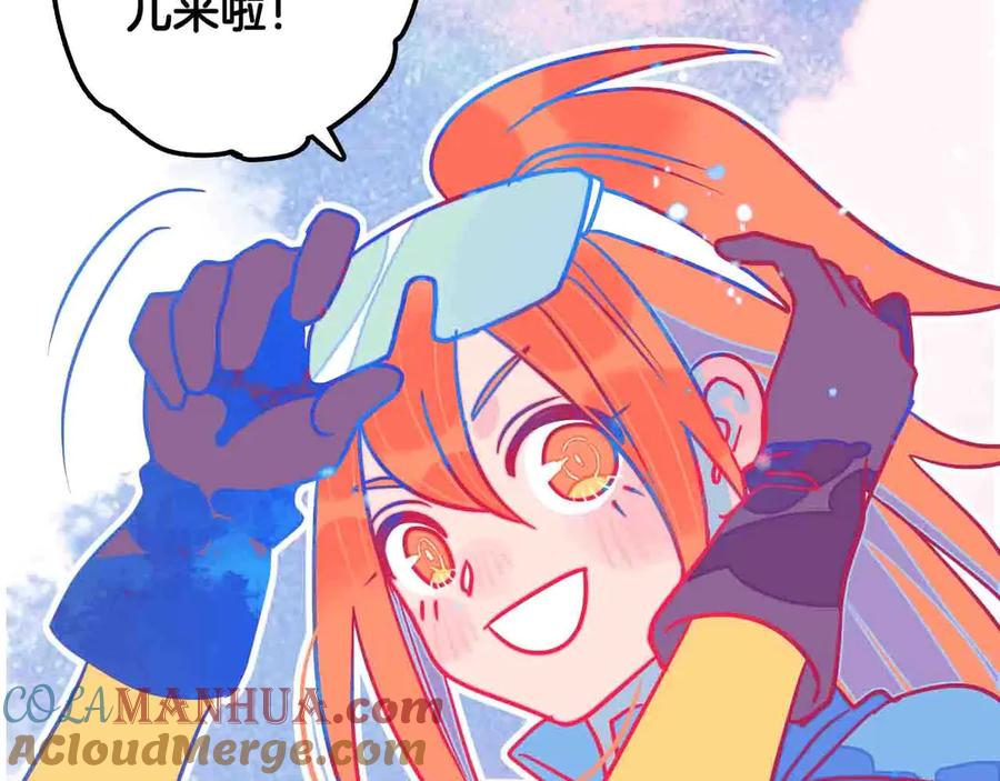 第193页