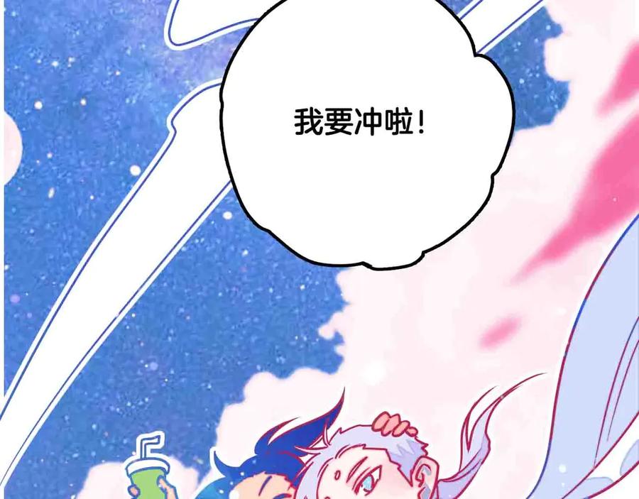 第196页