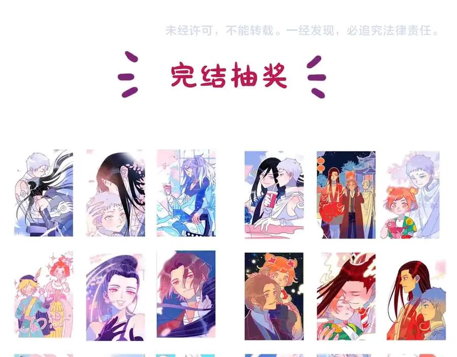第208页