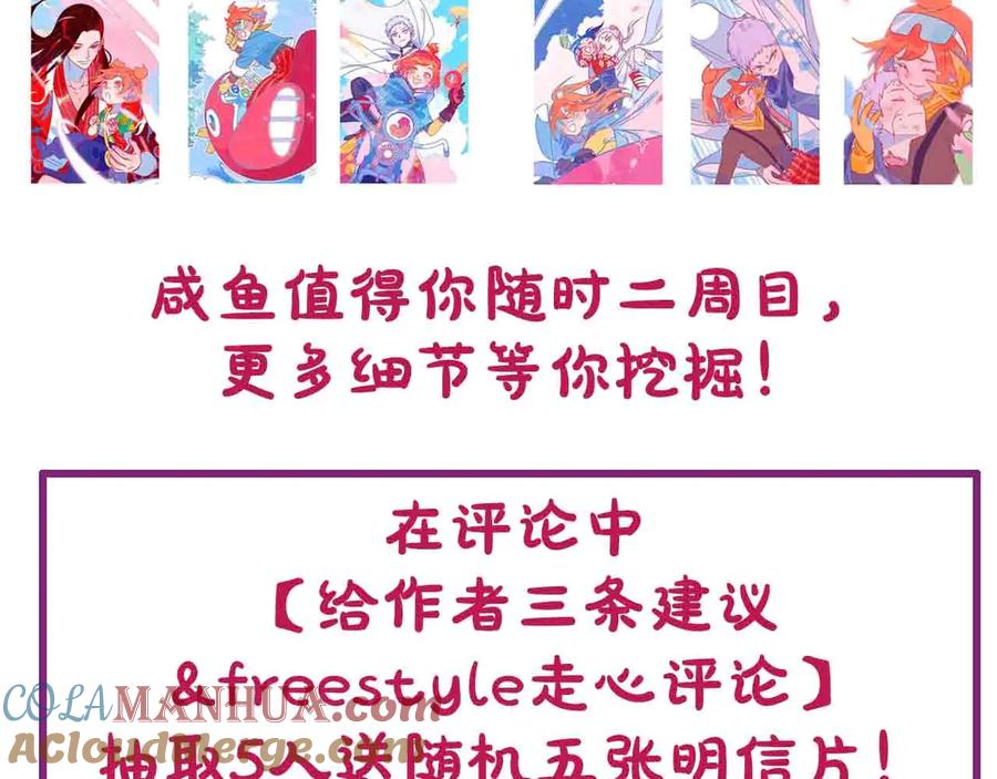 第209页