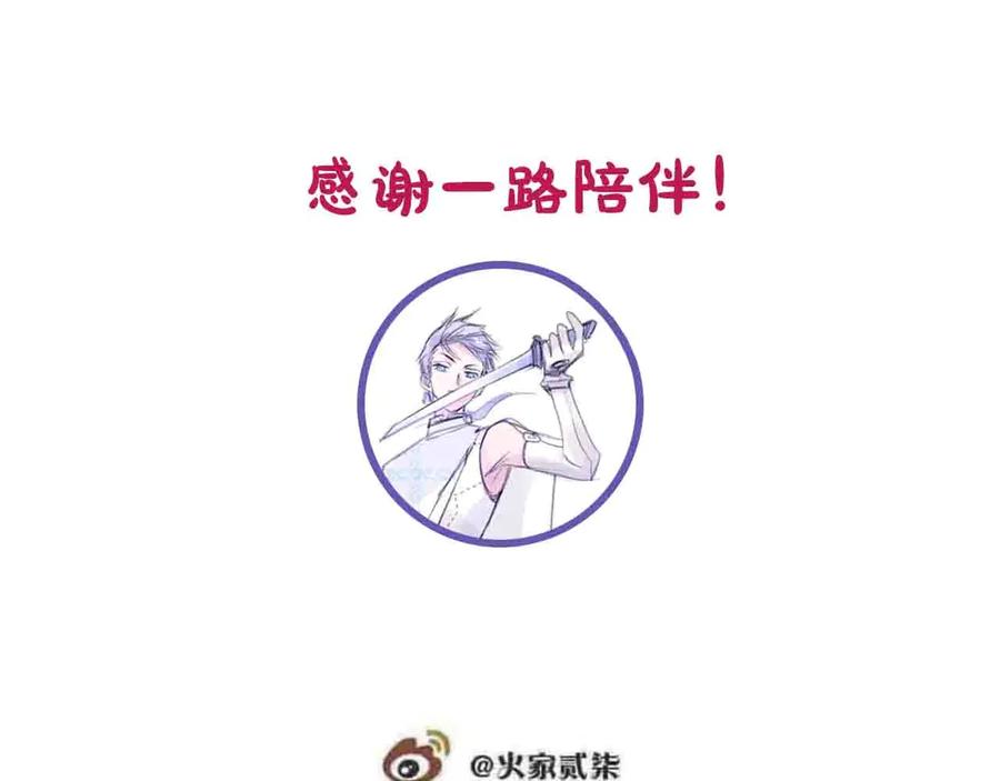 第211页