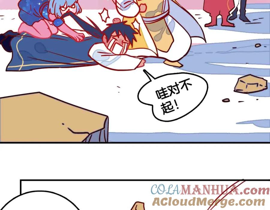 第125页