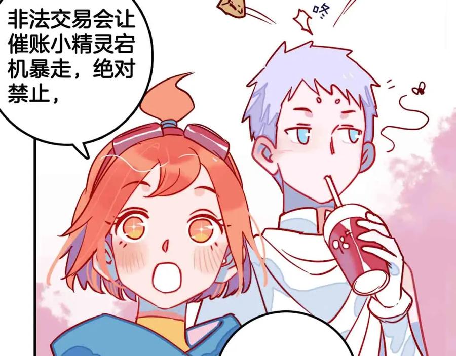第126页