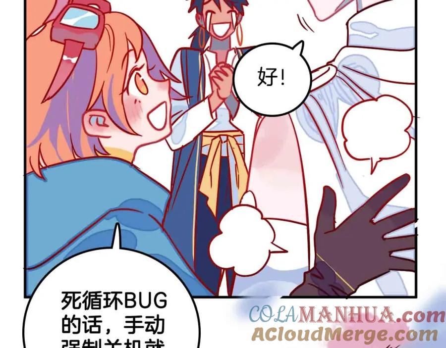 第133页
