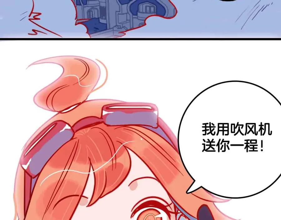 第135页