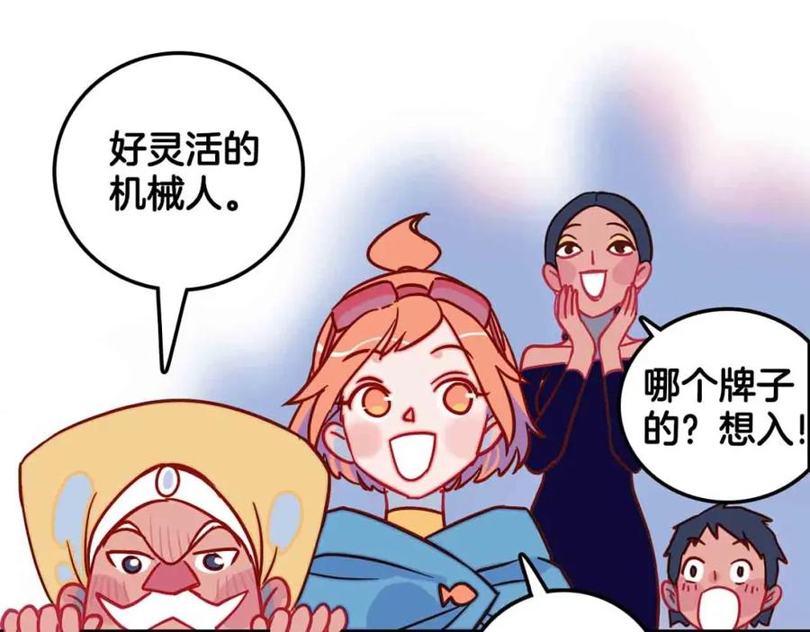 第147页