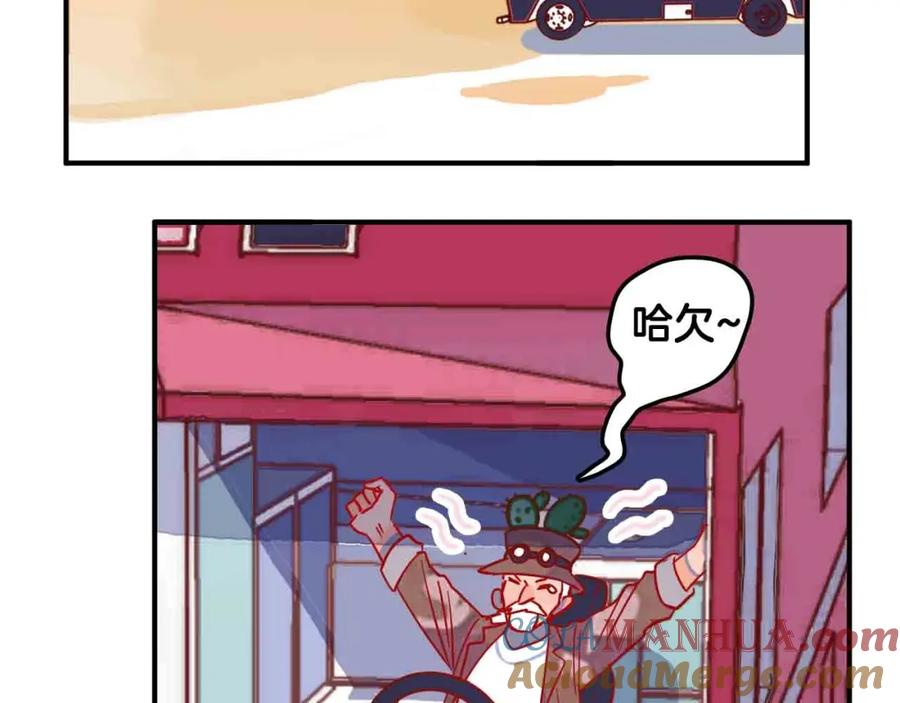 第161页