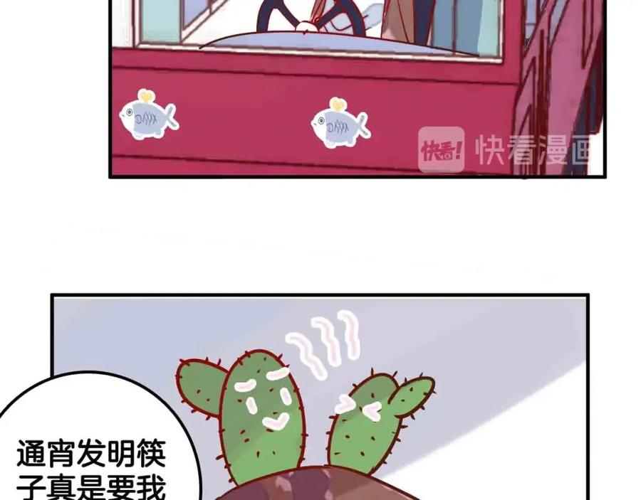 第162页