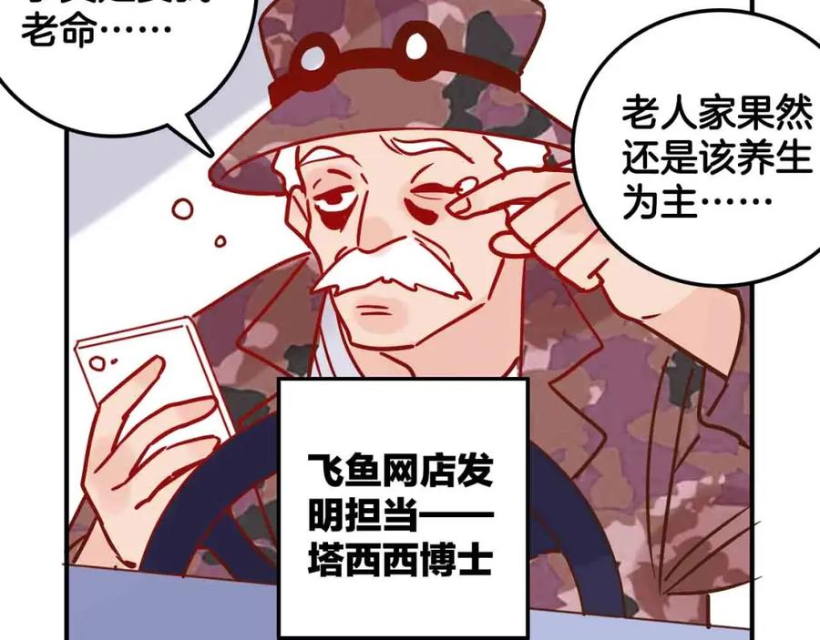 第163页