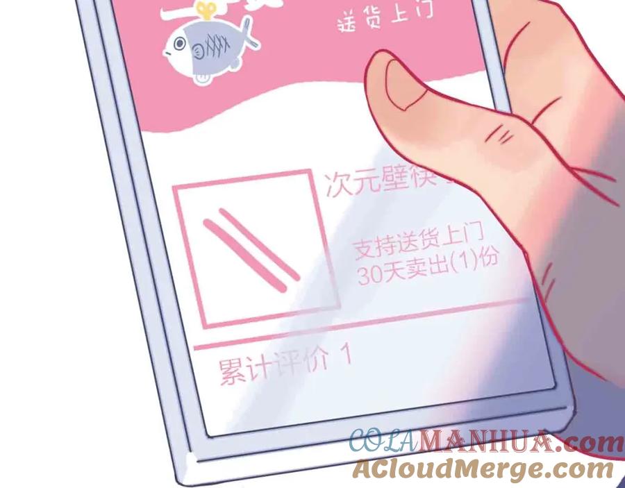 第165页