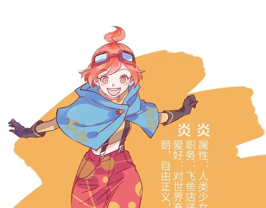 第170页