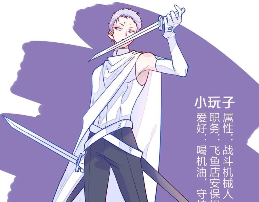 第172页