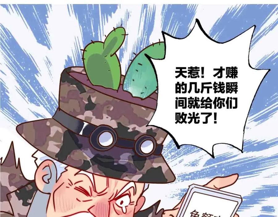 第178页