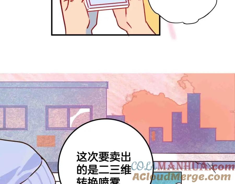 第181页