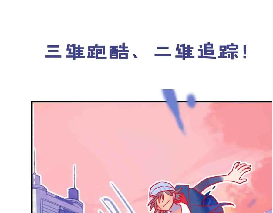 第187页