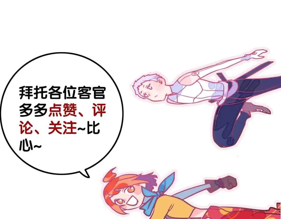 第194页