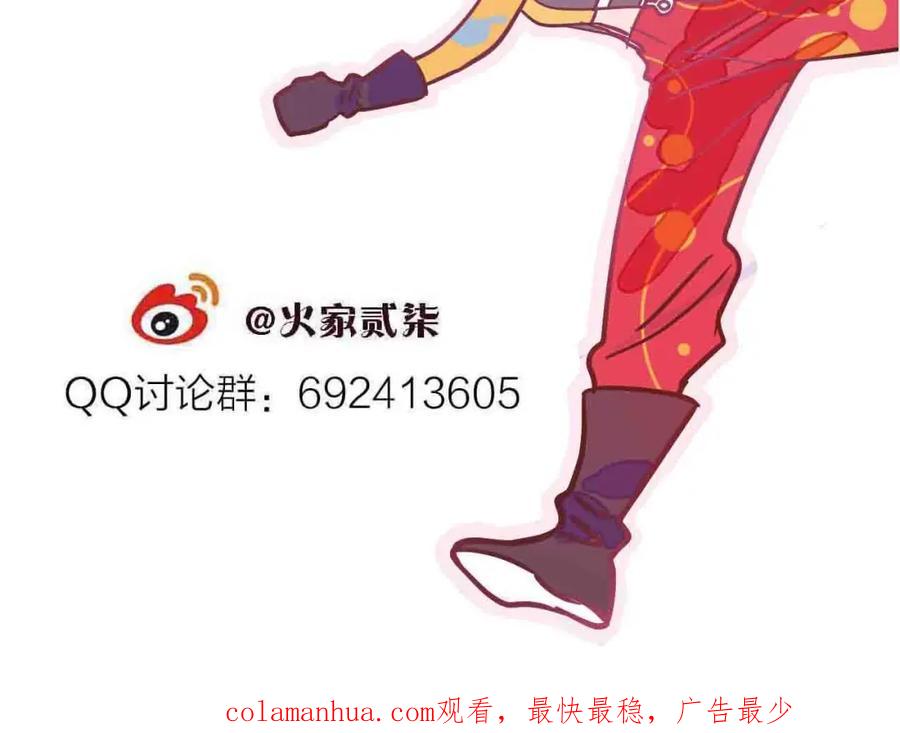 第195页