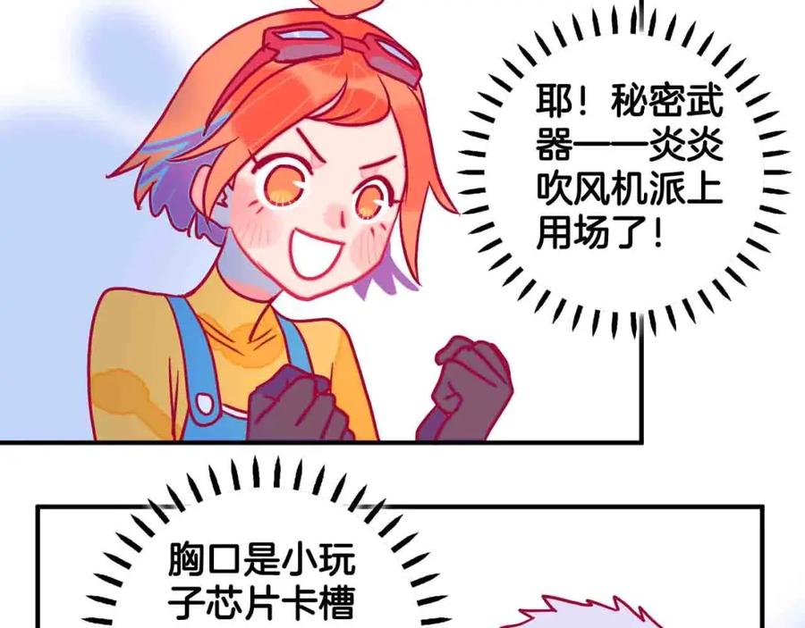 第86页