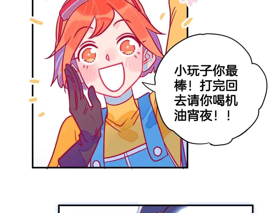 第94页