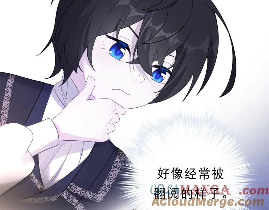 第101页