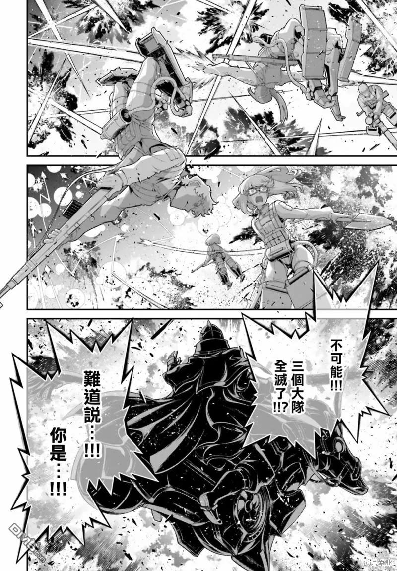 第50页