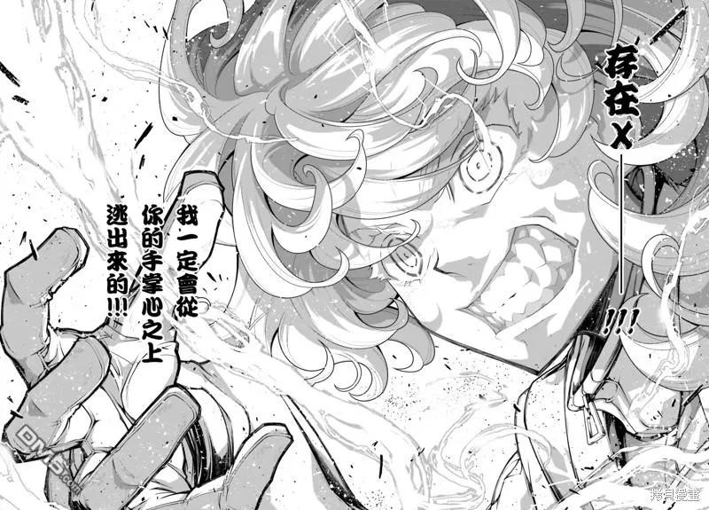 第62页
