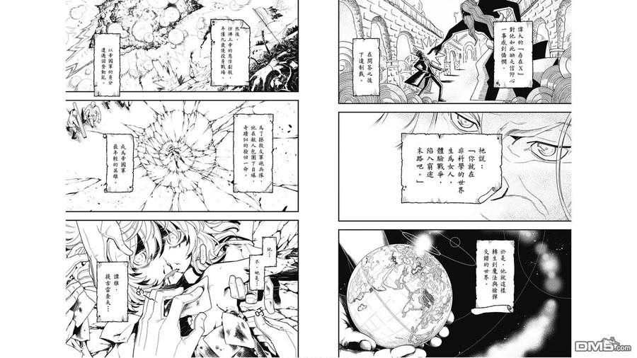 第36页