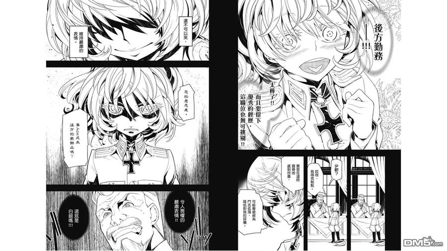 第41页