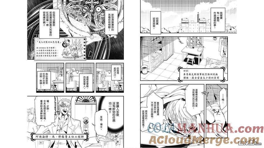 第43页