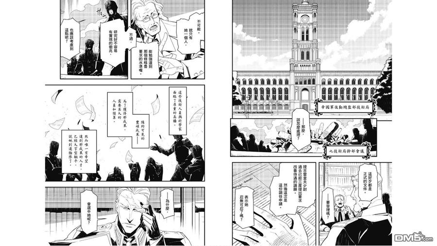 第47页