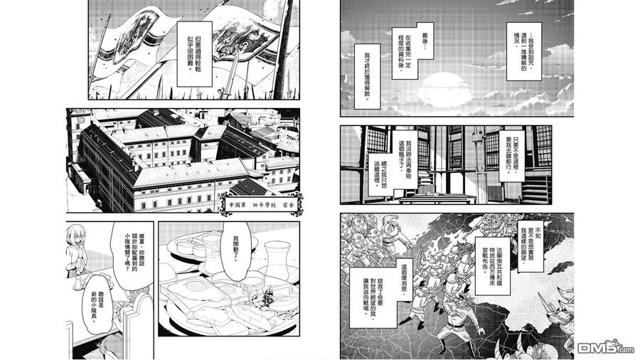 第65页