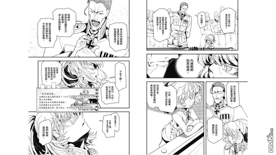 第75页