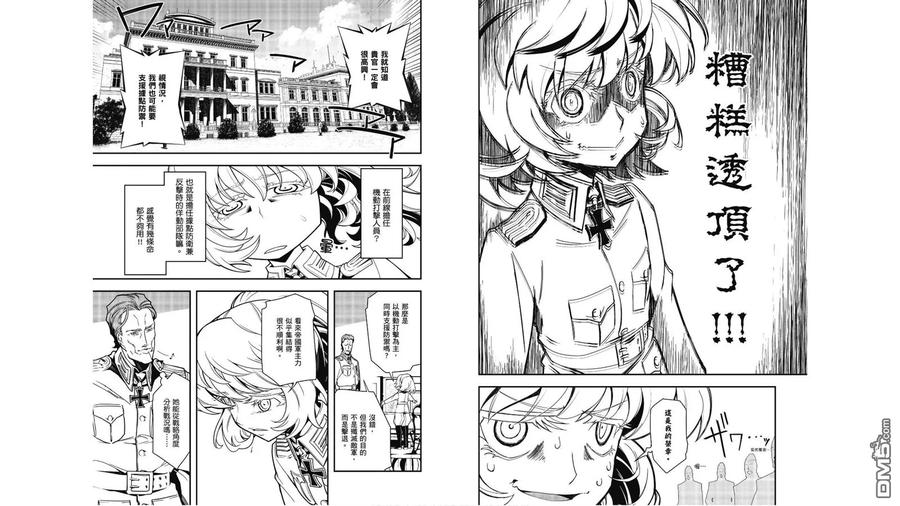 第77页