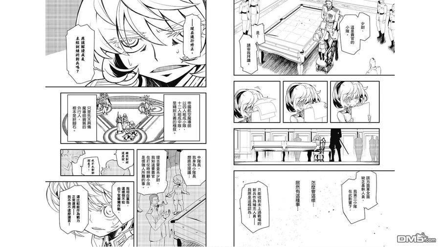 第78页