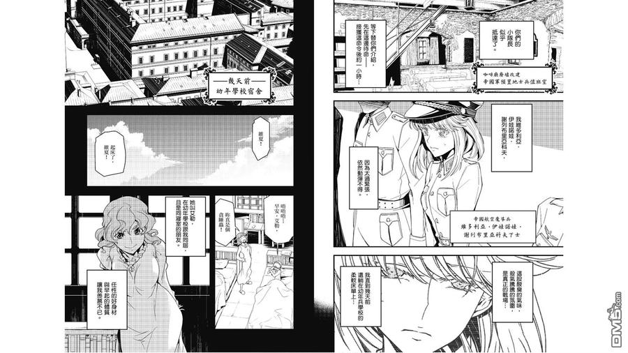 第80页