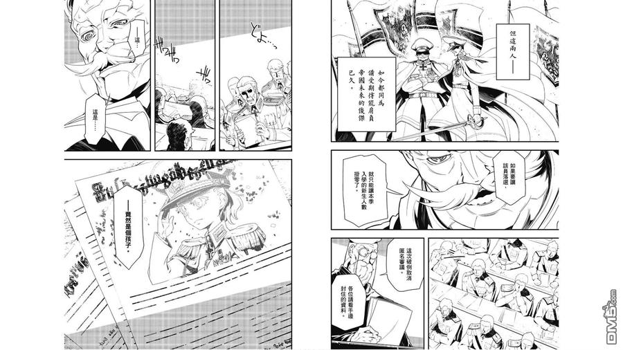 第60页