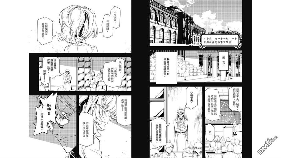 第66页