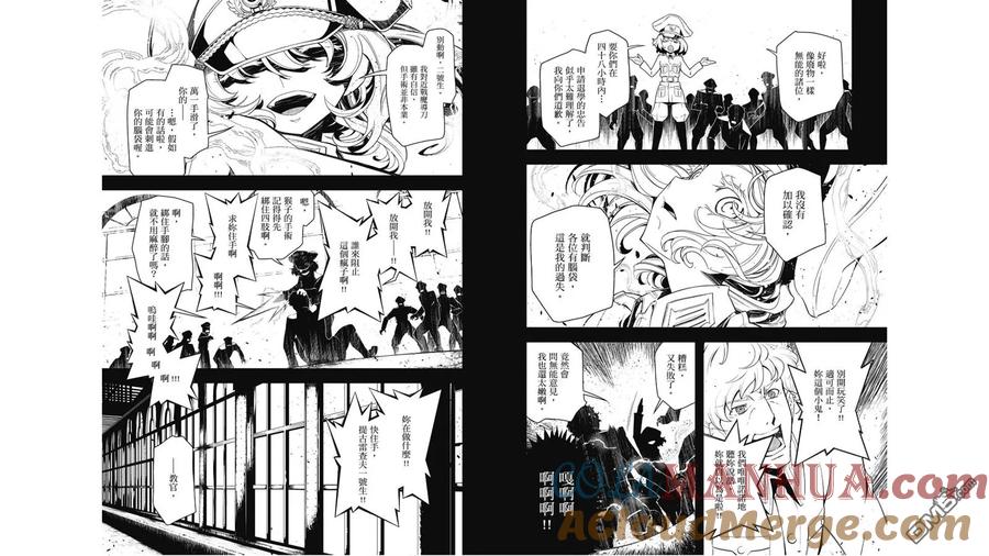 第70页