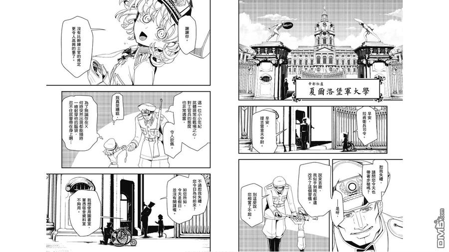 第77页